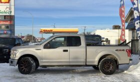 2017 Ford F-150 Supercab